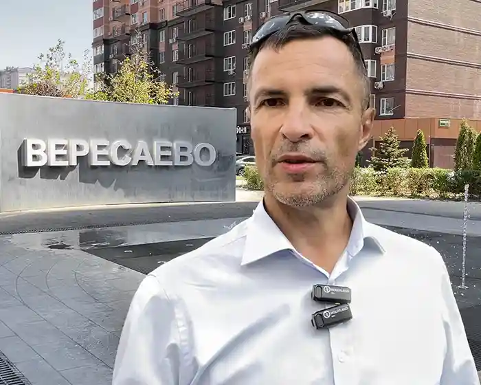 Риэлтор-юрист Александр Лысенко в жилом комплексе Вересаево Ростова-на-Дону