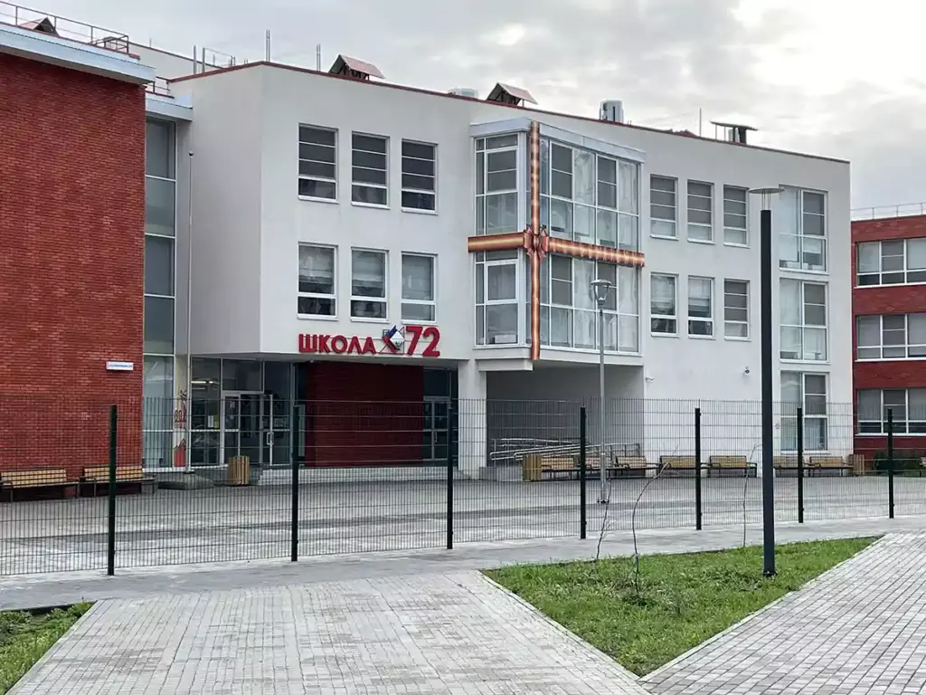 Новая современная средняя школа №72 в микрорайоне Левенцовка, жилой комплекс «5 Элемент», Ростов-на-Дону.