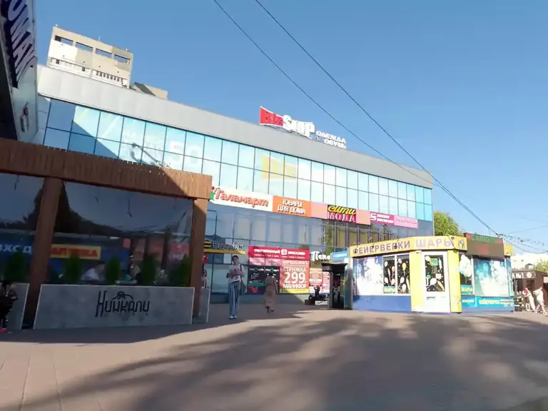 Центральная часть Западного района Ростова-на-Дону - Золотой квадрат